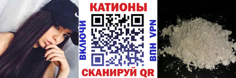 Наркотические вещества Смоленск Гашиш  кракен маркетплейс  APVP  Мефедрон  Cocaine  АМФ 