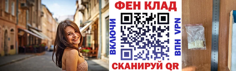 АМФЕТАМИН 98%  где найти   Смоленск 