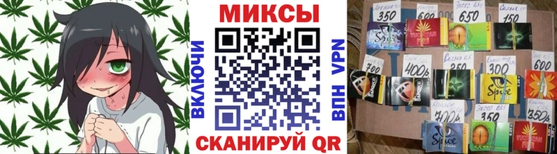 где можно купить   ссылка на мегу онион  Бутират оксана  Смоленск 