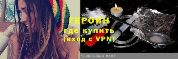 прущие грибы Верхний Тагил