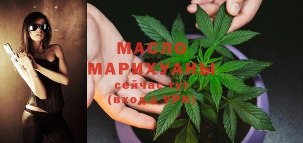 а пвп мука Верхнеуральск