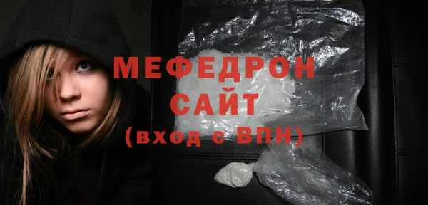 а пвп мука Верхнеуральск
