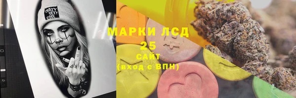 а пвп мука Верхнеуральск