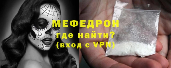 прущие грибы Верхний Тагил