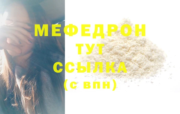 2c-b Верея
