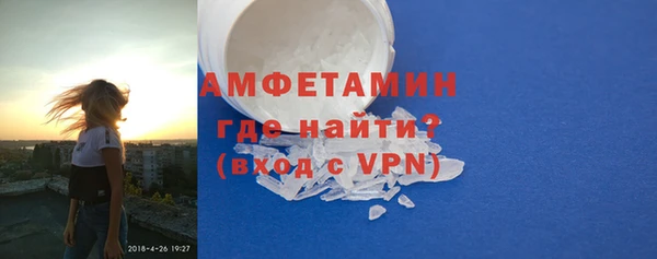 2c-b Верея