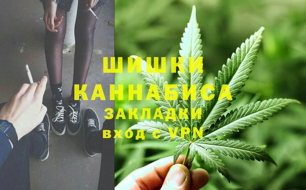 а пвп мука Верхнеуральск