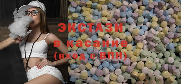 прущие грибы Верхний Тагил