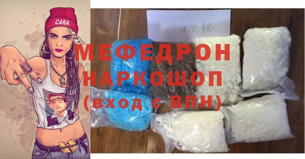 2c-b Верея