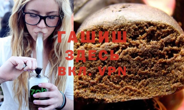 а пвп мука Верхнеуральск