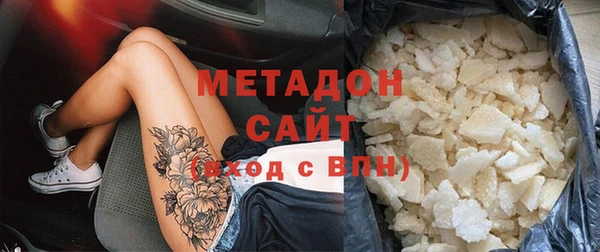 а пвп мука Верхнеуральск