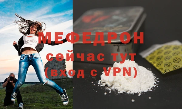 2c-b Верея