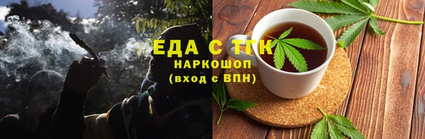 2c-b Верея