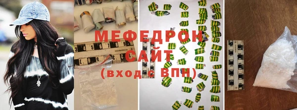 а пвп мука Верхнеуральск