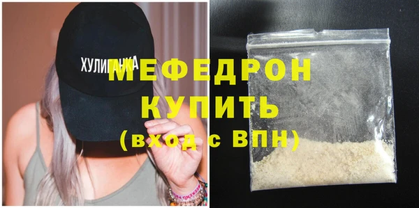 прущие грибы Верхний Тагил