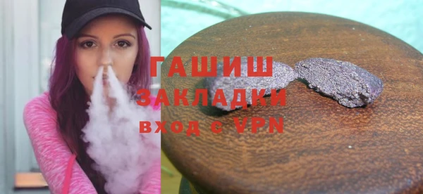 а пвп мука Верхнеуральск