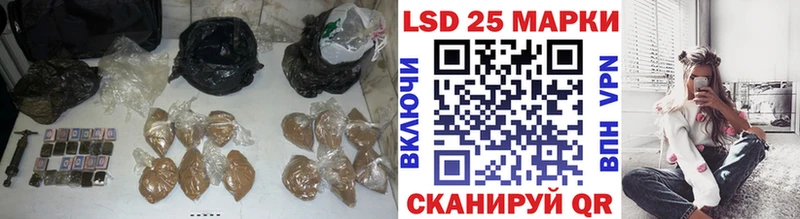OMG онион  Смоленск  Лсд 25 экстази ecstasy 